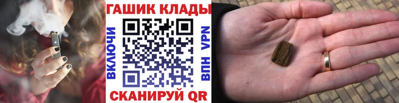 Сколько стоит Великий Новгород Alpha PVP Псилоцибиновые грибы ГАШ Меф