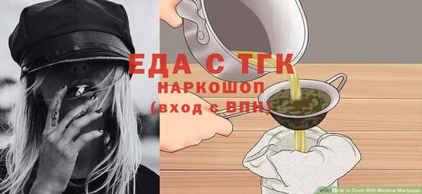 гидра Ханты-Мансийск