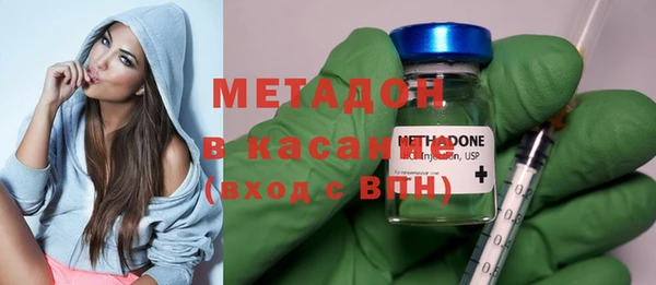 MESCALINE Тында