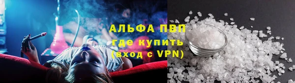 мяу мяу мука Усмань