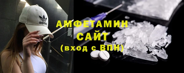 MESCALINE Тында