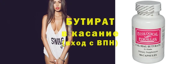 ГАЛЛЮЦИНОГЕННЫЕ ГРИБЫ Тутаев