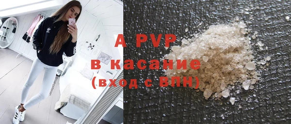 MESCALINE Тында