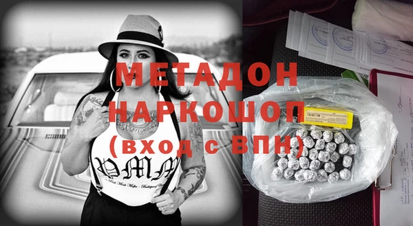 МДПВ Туринск