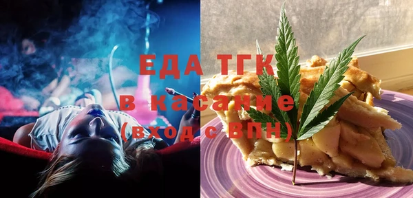 спиды Усинск