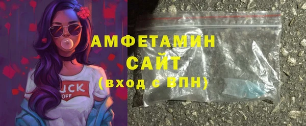 ГАЛЛЮЦИНОГЕННЫЕ ГРИБЫ Тутаев