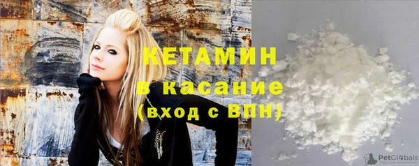 ГАЛЛЮЦИНОГЕННЫЕ ГРИБЫ Тутаев
