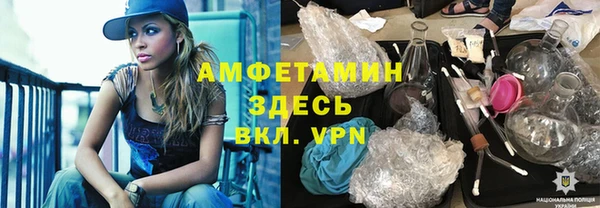 ГАЛЛЮЦИНОГЕННЫЕ ГРИБЫ Тутаев