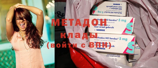 МДПВ Туринск
