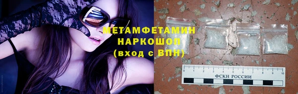 МДПВ Туринск