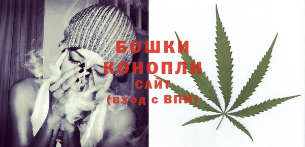 спиды Усинск