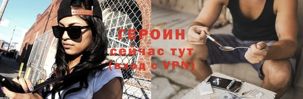 ГАЛЛЮЦИНОГЕННЫЕ ГРИБЫ Тутаев