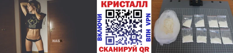 продажа наркотиков  Великий Новгород  Метамфетамин пудра 